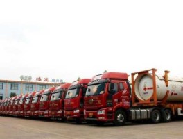 氟化工上市公司？哪个制冷剂的品牌好？