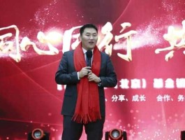 st超日，尚志逢源靠谱吗？