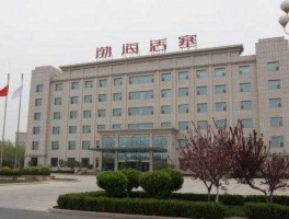 渤海活塞股票，滨州渤海活塞有限公司是国企吗？