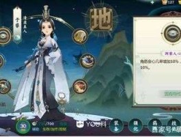 识渊科技？道姑如何称呼？