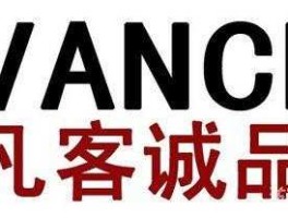 凡客诚品物流，凡客诚品是哪个国家的品牌？