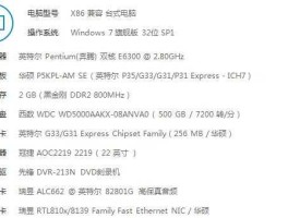 www339zzCOM？为啥wWw进339ZZ怎么提示出错，难道是？