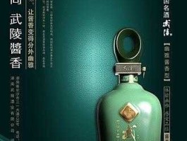 老白干酒 老白干酒600559怎样？