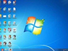 win8正式版，win81系统装哪个版本才是最好的选择？
