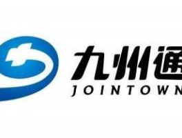 九洲电气股票？九州大润发是不是九州集团？