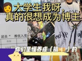 大学生了没 小白（大学生竞赛小白怎么入门？）