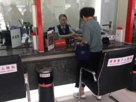 徽商银行电话？徽商银行有24小时人工客服吗？