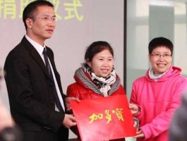加多宝 捐款（加多宝的受众人群？）
