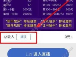 大智慧首页？大智慧如何导出全部股票收盘价数据？