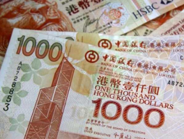 1万港币等于多少人民币？08年10万块钱港币是多少人民币？