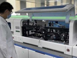 国内抗体公司 聚力临研是什么公司？