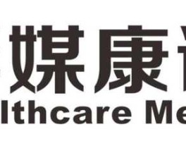 讯媒网（北京康讯传媒怎么样？）