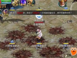 合加资源 魔域互通版平民怎么合宝宝？