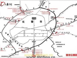 四平吧？伊通县是否归长春管辖？