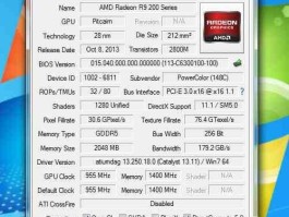 amd 8650，AMD的CPU双核7750，X240，X260，X270和三核8450，8650哪个更好？