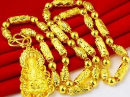 网上贵金属？淘宝上金店卖的黄金是真金吗？