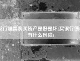 鑫茂科技股票（TNT概念股有哪些？）