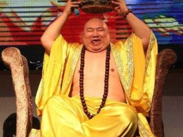 沈浩波？苗疆道事弥勒身份？