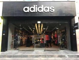 阿迪全球超70门店关门？锐步专卖店怎么都没了？