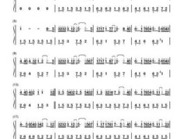 郑融（郑融的《红绿灯》歌词的意思是什么啊？）