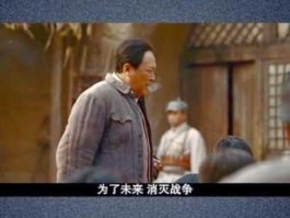 大业（建国大业好词？）