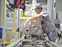 湖南科力远 科力远是做什么？