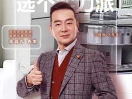 普利兹克（普利兹克在美缝行业的口碑怎么样？）