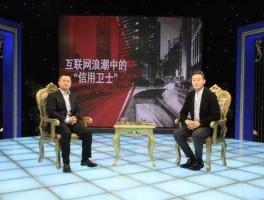 cctv证券资讯频道直播？证券公司，证券营业部都是干什么的？