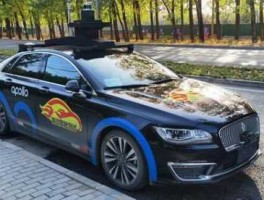 百度无人驾驶 百度无人驾驶研发工资多少？