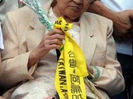 阿扁？为什么叫阿扁？