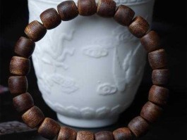 沉香手珠？求问沉香木手链怎么样？