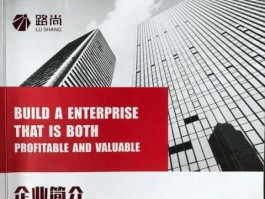 金城股份股吧 缔尚金城是什么平台？