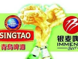 鲁能金穗 青岛啤酒收购收购了哪些企业？