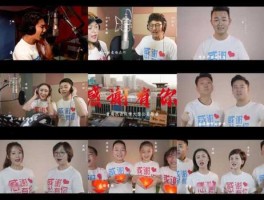 青海电视台综合频道 电视上公益频道是多少？