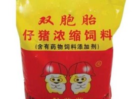 猪饲料排行，什么猪饲料在中国排名第一？
