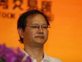 尉文渊，1990年12月，什么证券交易所正式开业？