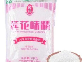 荷花味精，莲花味精安全吗？