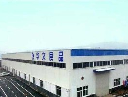 华文食品 岳阳的经济主要来源？