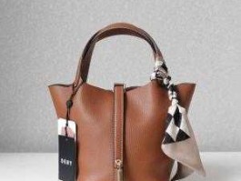 dkny包（DK女包是什么牌子呀？）