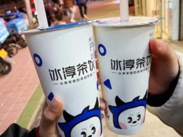 茶饮，冰淳茶饮怎么线上投诉？