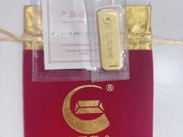 中国黄金投资，中国黄金旗舰店，投资金条最小的规格是多少？