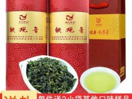 安溪铁观音价格表（铁观音性价比最高的牌子？）