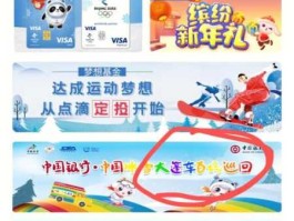 羊毛，中行羊毛是个啥？