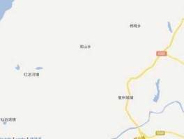 沿河吧 红沿河名字由来？