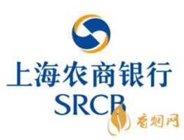 沪农商行，沪农商行哪个适合长期持有？