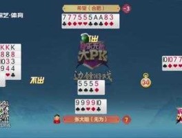 安微卫视 直播 安徽卫视的快乐无敌大PK有网络直播吗？