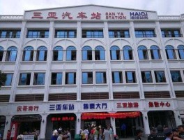 金投网（三亚邮局营业时间？）