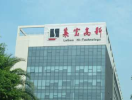 莱宝高科（莱宝高科怎么样？）