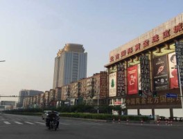园城黄金（园城黄金是国企吗？）