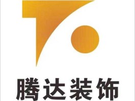 腾达建设集团股份有限公司，梅河口腾达建筑装饰有限公司续存是时间？